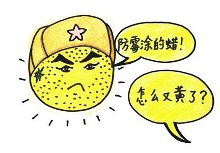 <a href='http://m.ukcva.cn' target='_blank'>液體石蠟</a>